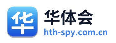 华体会 Logo